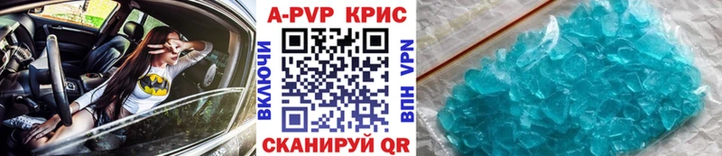 Магазины продажи наркотиков Скопин Амфетамин ГАШИШ Галлюциногенные грибы Марихуана