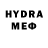 MDMA молли Heidenzz