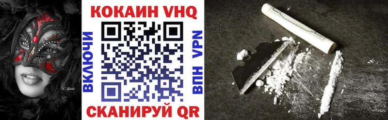 ссылка на мегу как войти  Скопин  КОКАИН Боливия 