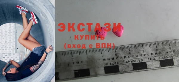 бутик Алзамай