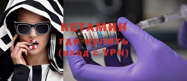 гашик Абинск