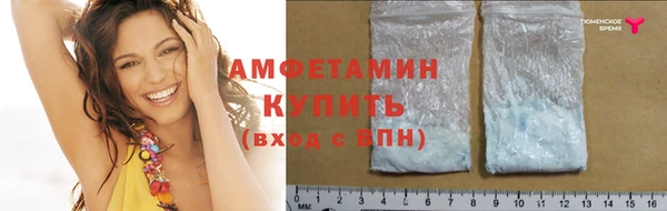стаф Абдулино
