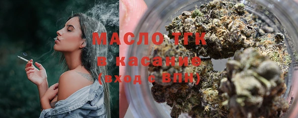 гашик Абинск