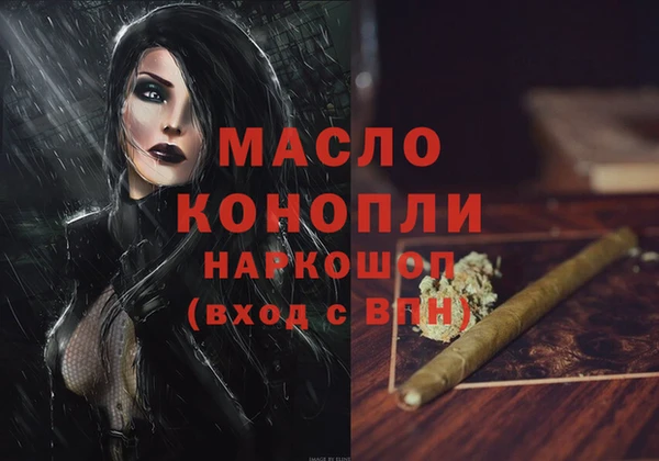 гашик Абинск