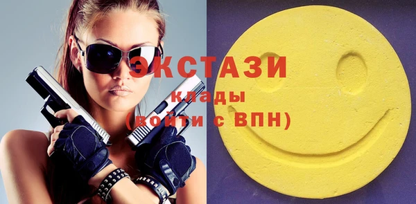 бутик Алзамай