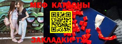 каннабис Нальчик