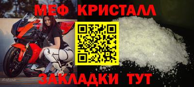 каннабис Нальчик