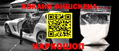 каннабис Нальчик