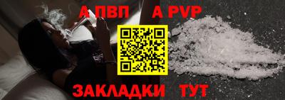 каннабис Нальчик