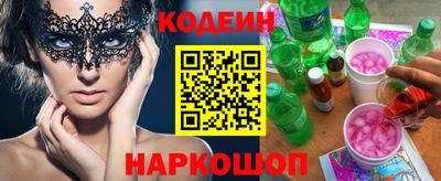 каннабис Нальчик