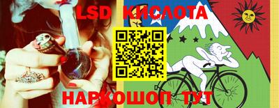 каннабис Нальчик