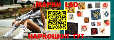 соль ск Можга