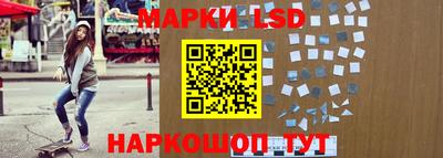 каннабис Нальчик