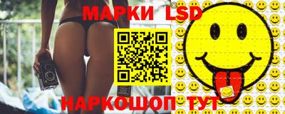 герыч Наро-Фоминск