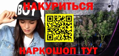 СК Моздок