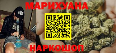 мефедрон VHQ Нарткала