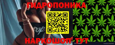 мефедрон VHQ Нарткала