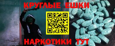 каннабис Нальчик