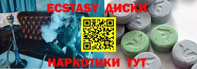 каннабис Нальчик