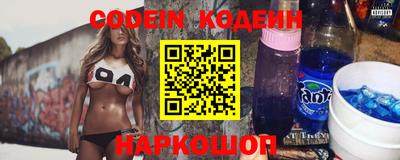 мефедрон VHQ Нарткала