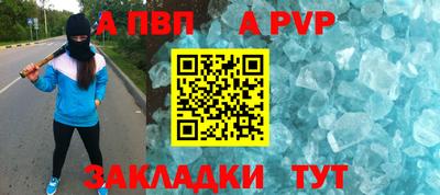 мефедрон VHQ Нарткала