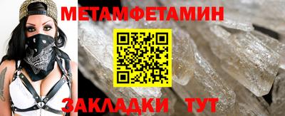 каннабис Нальчик
