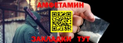 каннабис Нальчик