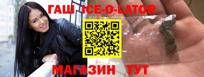 мефедрон VHQ Нарткала
