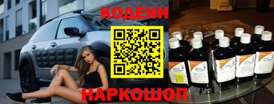 каннабис Нальчик