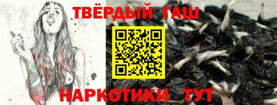 каннабис Нальчик