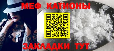 герыч Наро-Фоминск