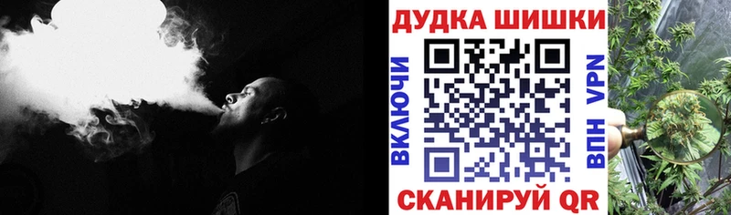 MEGA как войти  Скопин  МАРИХУАНА THC 21% 